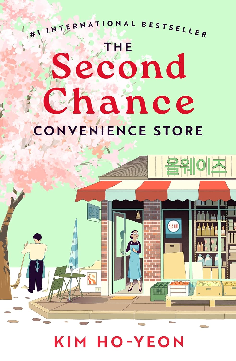 THE SECOND CHANCE CONVENIENCE STORE THE SECOND CHANCE CONVENIENCE STORE