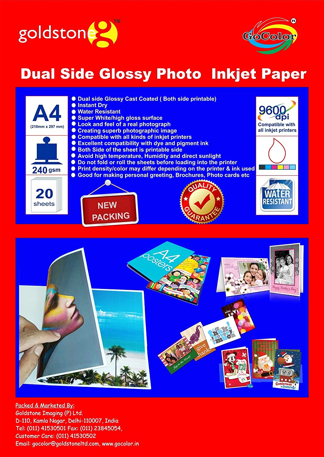 GoColor Dual Side Inkjet Photo Glossy Paper 240 GSM " A4 Size " (210 mm X 297mm) x 20 Sheet GoColor Dual Side Inkjet Photo Glossy Paper 240 GSM " A4 Size " (210 mm X 297mm) x 20 Sheet