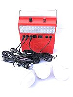 RD 2 home light system SOLAR
