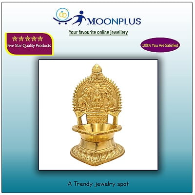 Brass Kamatchi Diya/Vilakku Brass Kamatchi Diya/Vilakku