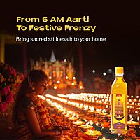 Granules Premium Pooja Oil for Diya – 500ml Granules Premium Pooja Oil for Diya – 500ml