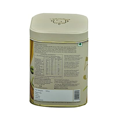 SMOOR Premium Belgian Dark Chocolate Coated Almond Dragees 55% Cocoa Dark Couverture Chocolate Covered Almonds 100g SMOOR Premium Belgian Dark Chocolate Coated Almond Dragees 55% Cocoa Dark Couverture Chocolate Covered Almonds 100g