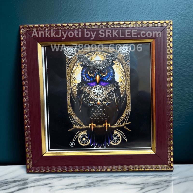 Owl — Pyrite Photo Frame Owl — Pyrite Photo Frame