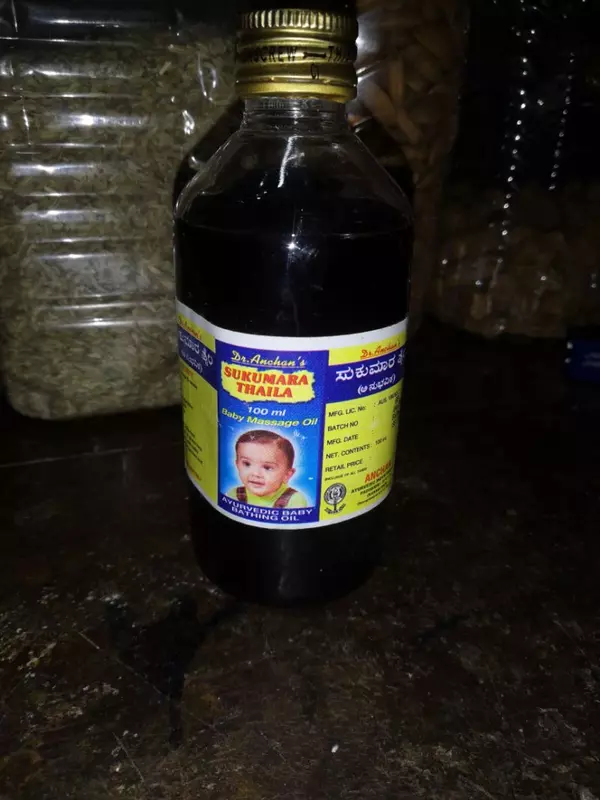 Sukumara Thaila Sukumara Thaila