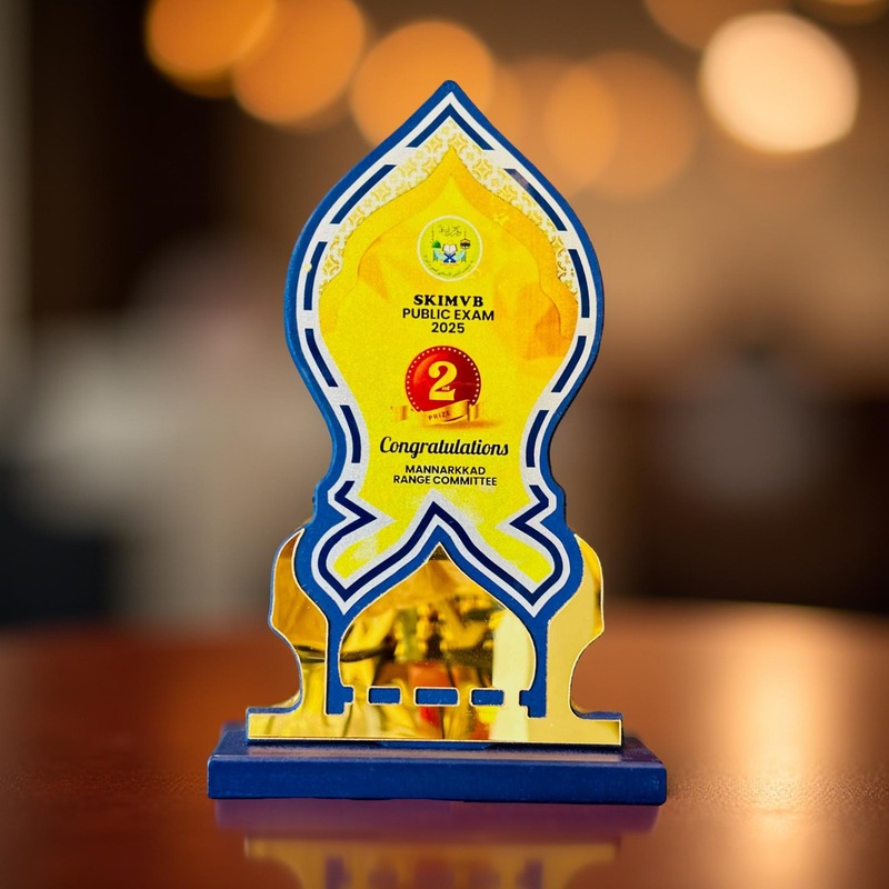 E-A083L 27CM (7.5MM)