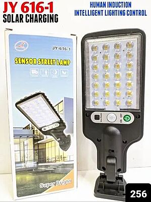 JY 616 Motion Human Sensor Mini Out Door Lamp Solar Charging JY 616 Motion Human Sensor Mini Out Door Lamp Solar Charging