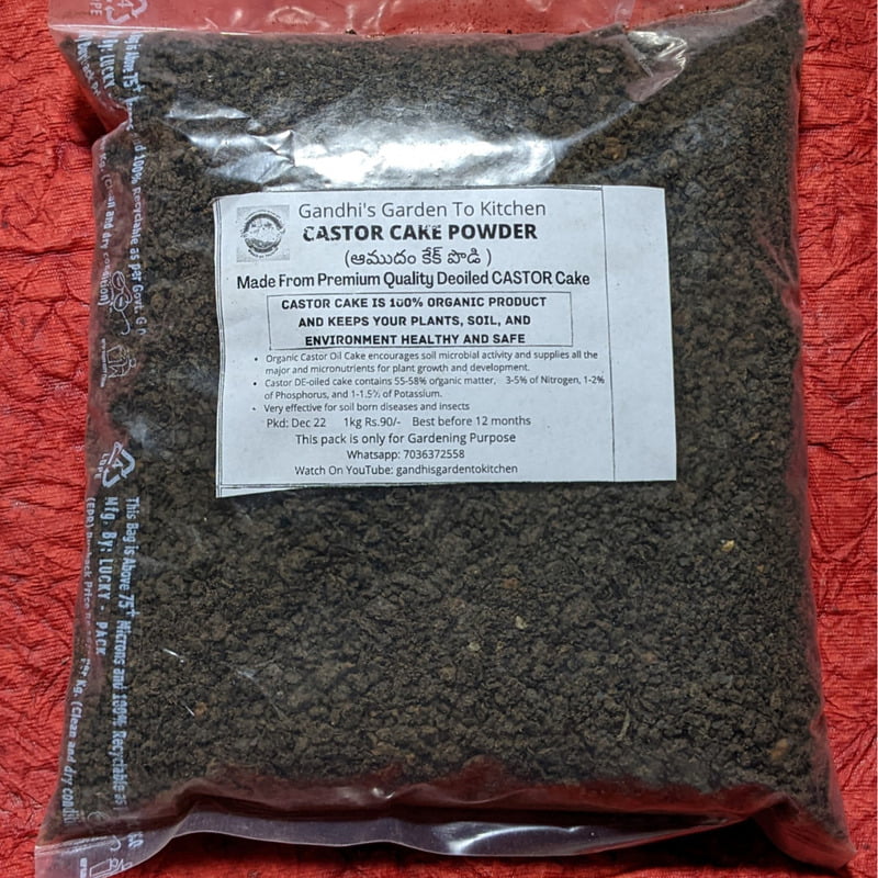 Castor Cake Powder ఆముదం చెక్క పొడి Castor Cake Powder ఆముదం చెక్క పొడి