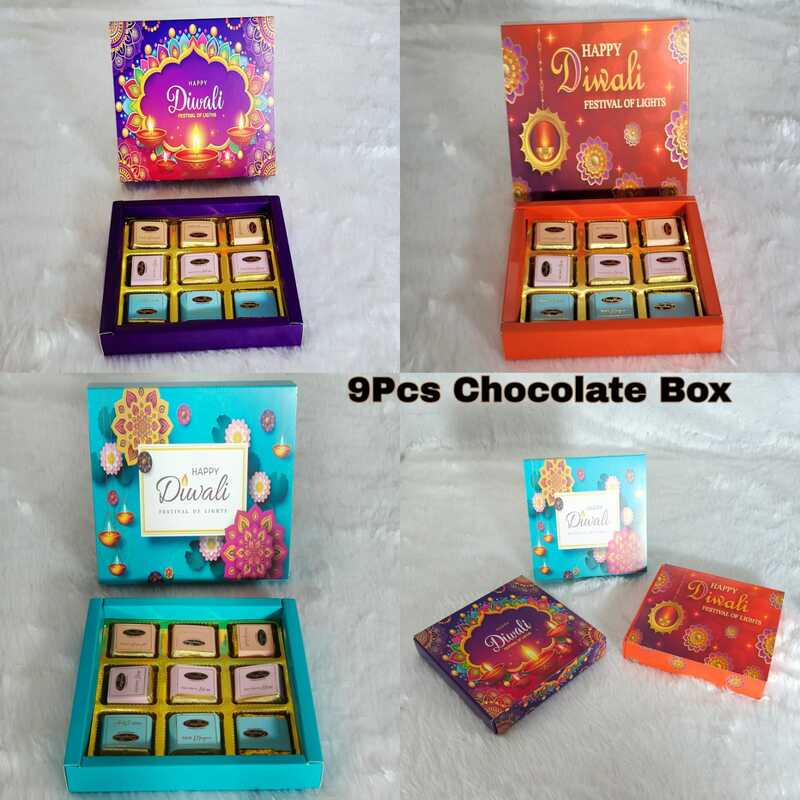 HD 9 With Cavity Chocolate Box Slider |6.5 x 6.5x 1.2  Inch