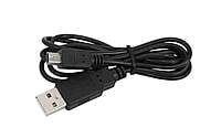 USB TO 5 PIN CABLE 1.5 M ( MINI USB ) USB TO 5 PIN CABLE 1.5 M ( MINI USB )