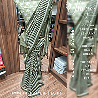 LINEN COTTON PRINTED AGISLIN22234 LINEN COTTON PRINTED AGISLIN22234