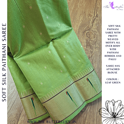 SOFT SILK PAITHANI SAREE  IHFSSIL23876