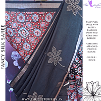 FANCY SILK SAREE DCMSBHS24299 FANCY SILK SAREE DCMSBHS24299