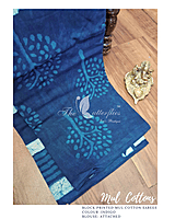 MUL COTTON SAREE RFSSMCS24421