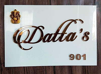 Name Plate 002