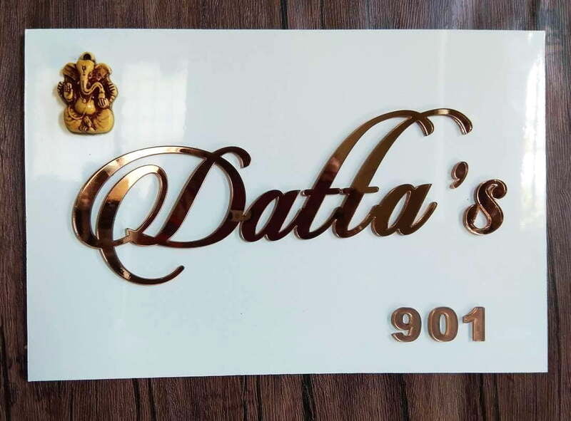 Name Plate 002 Name Plate 002
