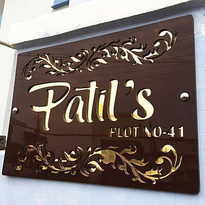 Name Plate 019