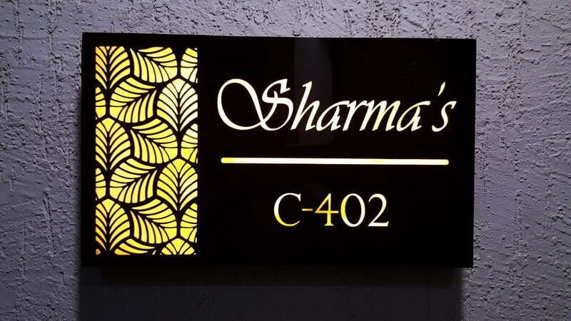 Name Plate 001