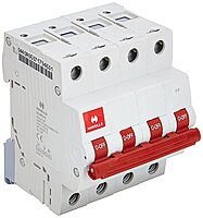 40A FP Switch Disconnector Euro 2 – White 40A FP Switch Disconnector Euro 2 – White