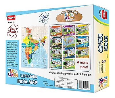 Toy Map, Educational, 104 Pieces, Puzzle, For 6 year Old kids And Above, Multi Color Toy Map, Educational, 104 Pieces, Puzzle, For 6 year Old kids And Above, Multi Color