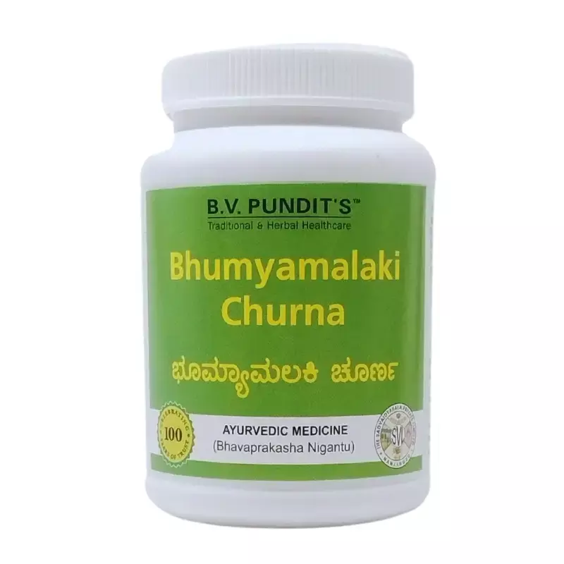 B.V Pundits Bhumyamalaki Churna B.V Pundits Bhumyamalaki Churna