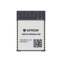 Espressif ESP32-Wroom-32E-N4