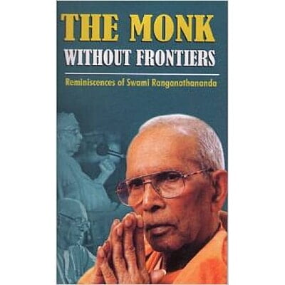 THE MONK WITHOUT FRONTIERS E-500