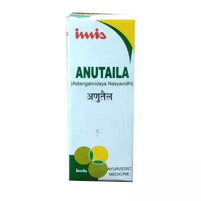 ANU TAILA - IMIS ANU TAILA - IMIS