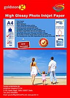 Inkjet Photo Glossy Paper 180 GSM " A4 Size " (210 mm X 297mm) x 20 Sheet