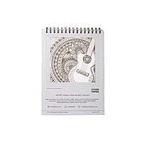 Grid Sketchbook Grid Sketchbook