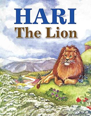 HARI THE LION -E-40