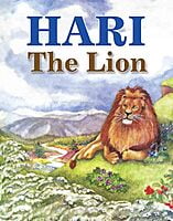 HARI THE LION -E-40