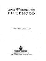 SVK CHILDHOOD-E-40
