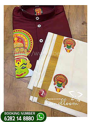 KIDS KATHAKALI MODEL PRINT KURTHA SET AGE 1-2