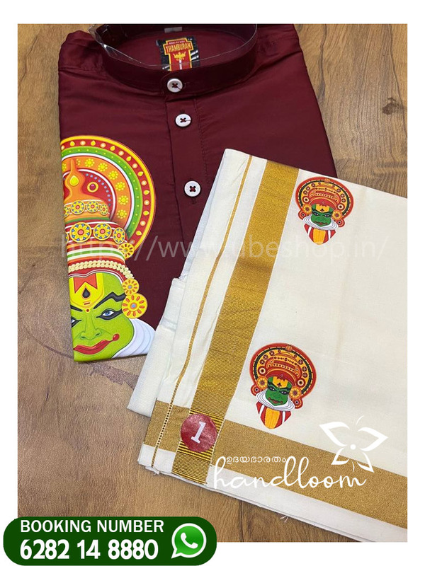 KIDS KATHAKALI MODEL PRINT KURTHA SET AGE 1-2 KIDS KATHAKALI MODEL PRINT KURTHA SET AGE 1-2