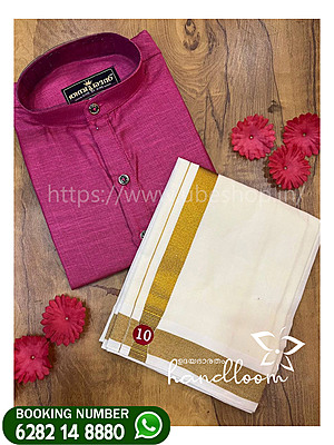 ONAM SPL KIDS KURTHASET AGE 7-8-9