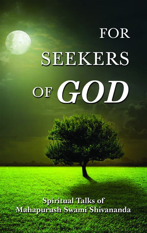 For Seekers Of God For Seekers Of God