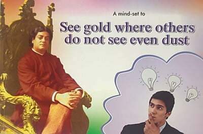 ARK467 See Gold where others do not see even Dust