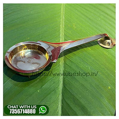 Aaradhi Dhoop