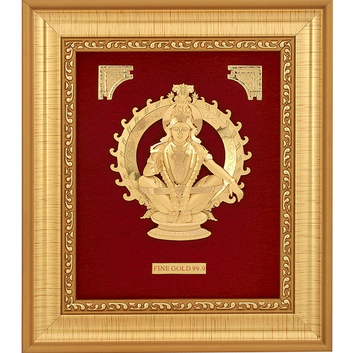 Aayapan  16*18.5 cm