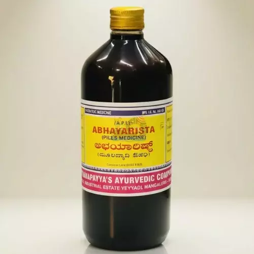 Abhayarista Abhayarista