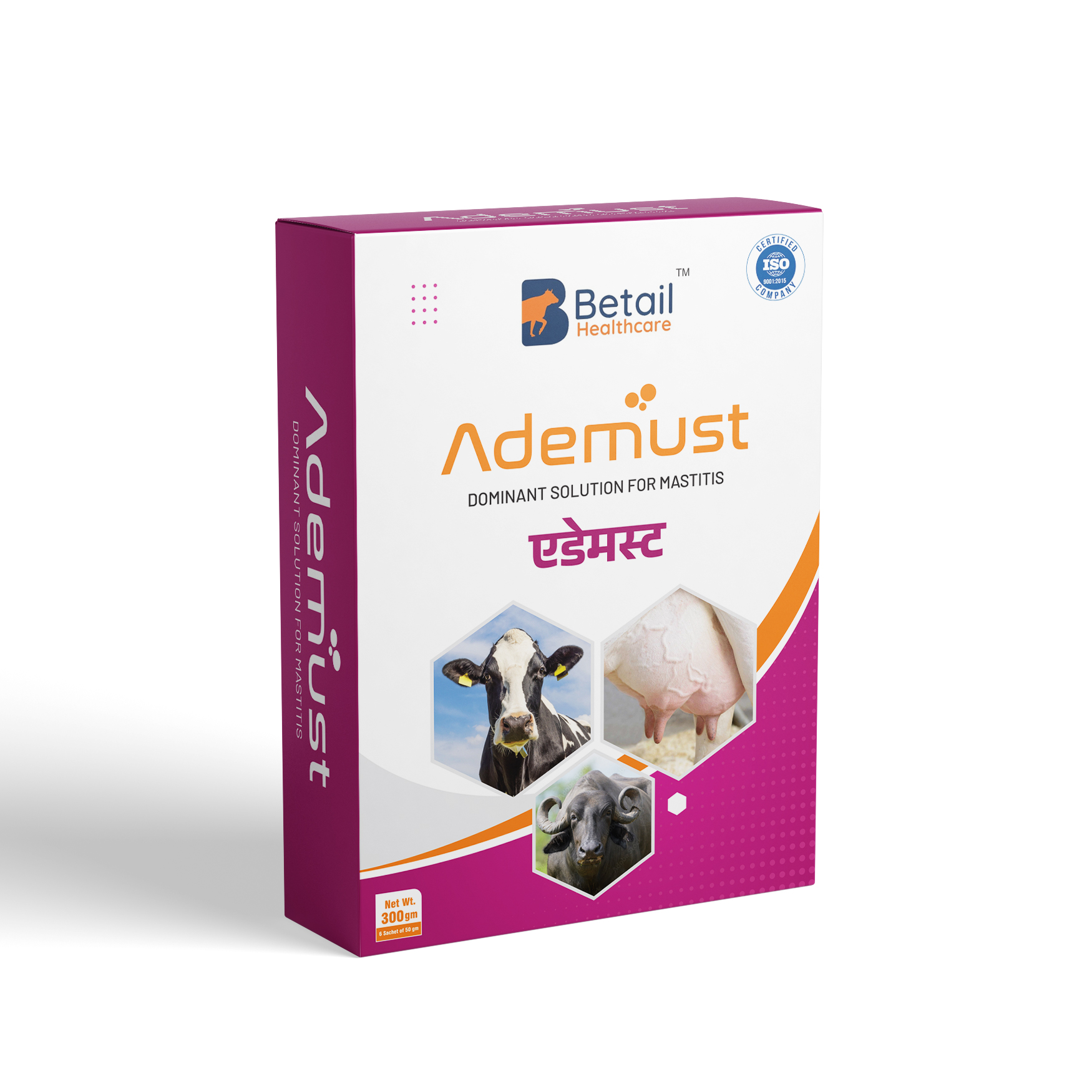 ADEMUST