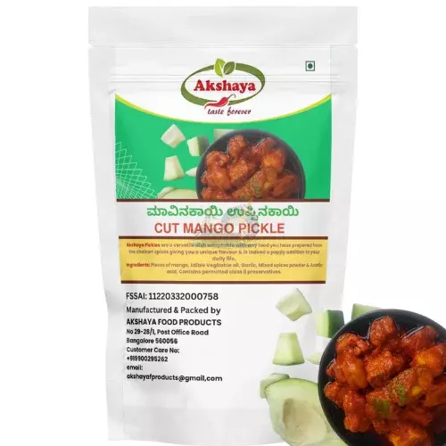 Akshaya Cut Mango Pickle- 200g