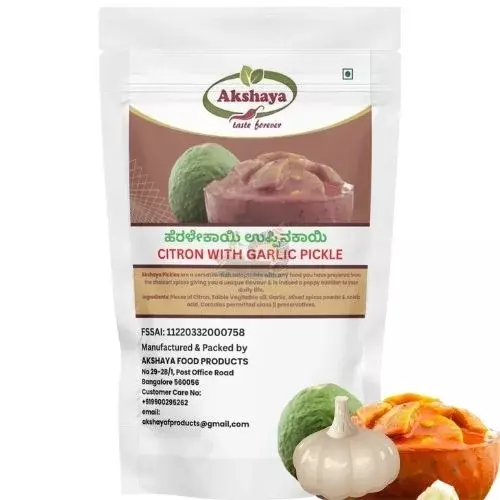Akshaya Citron with Garlic Pickle โ Bold, Tangy, and Flavorful Akshaya Citron with Garlic Pickle โ Bold, Tangy, and Flavorful