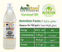 Amiztam Wood Pressed Coconut Oil 500ml Amiztam Wood Pressed Coconut Oil 500ml