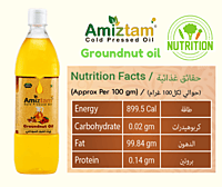 Amiztam Cold Pressed Groundnut Oil 500ml Amiztam Cold Pressed Groundnut Oil 500ml