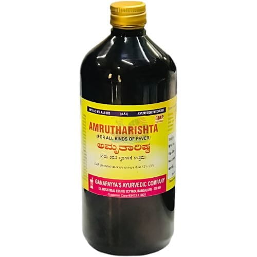 GAC Amrutharishta- 600ml GAC Amrutharishta- 600ml