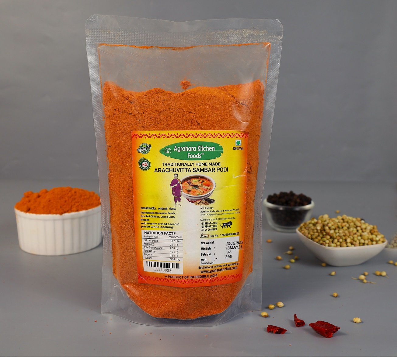 Arachivita-SambarPodi