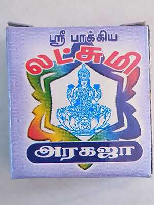 ARAGAJA