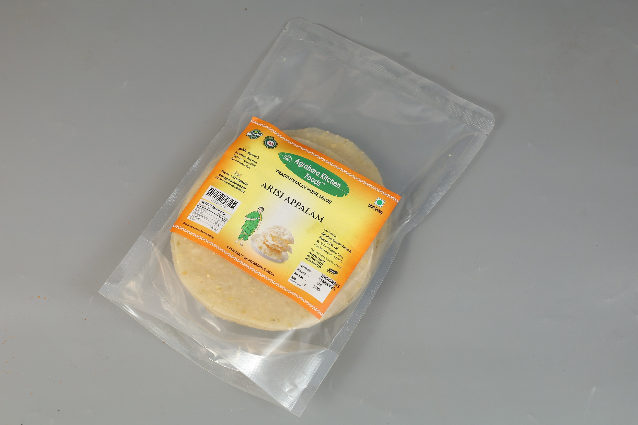 Arisi-Appalam