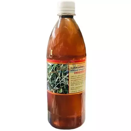 Sri Ashoka Sarsaparilla- 1kg Sri Ashoka Sarsaparilla- 1kg